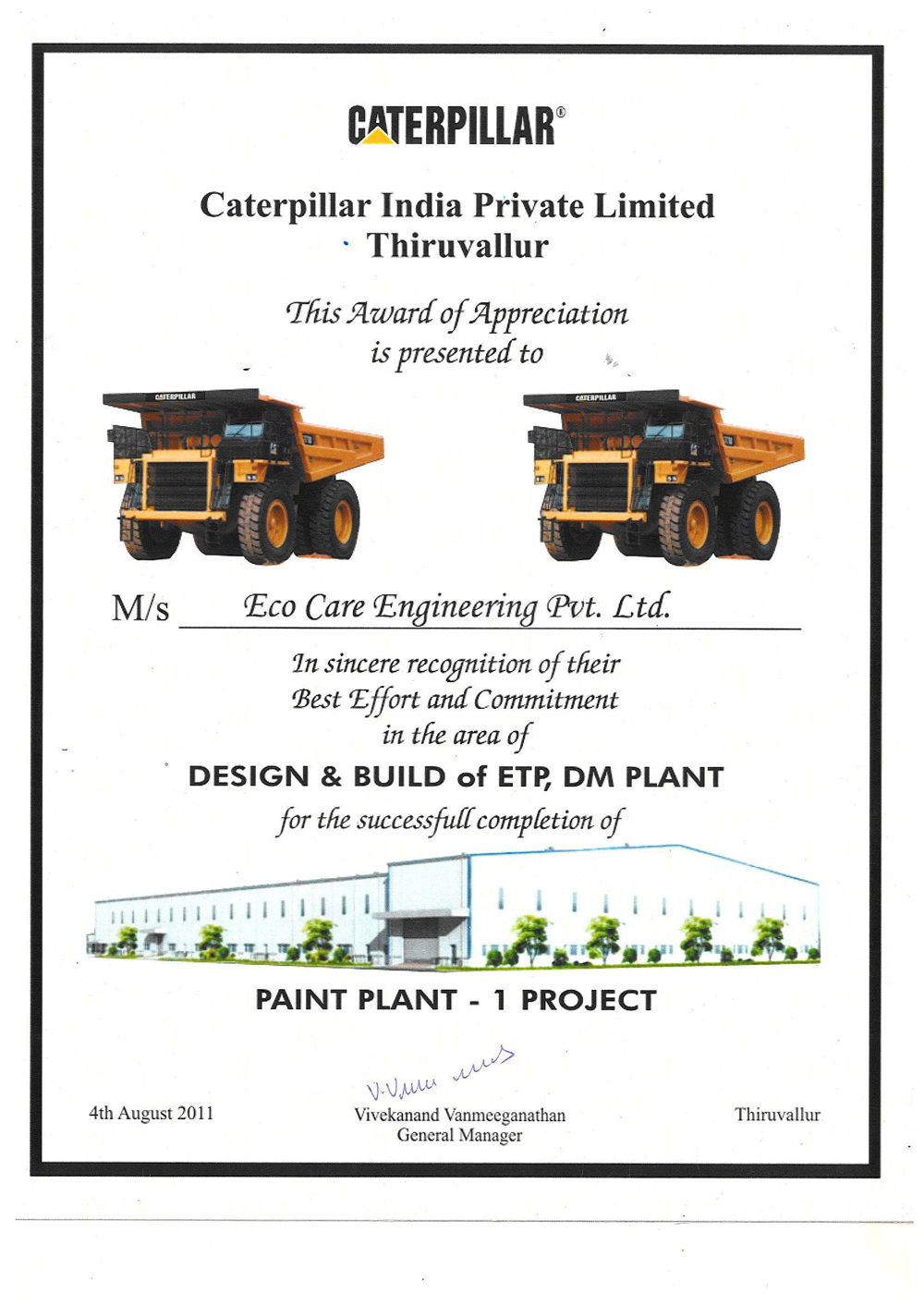 Eco Care Engineering Pvt Ltd